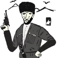 Горцы