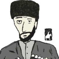 Горцы