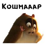 Хомяк Рино :: @animesticks