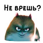 Хомяк Рино :: @animesticks