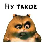 Хомяк Рино :: @animesticks