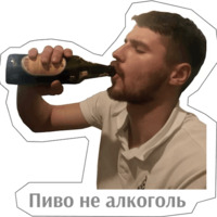 Тестовый