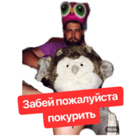 Тестовый