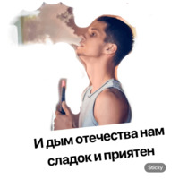 Тестовый