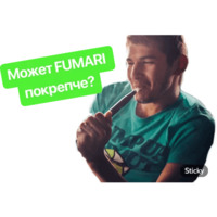Тестовый