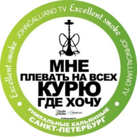 Тестовый
