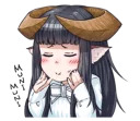 horngirl
