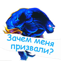 Hearthstone