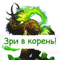 Hearthstone