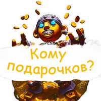 Hearthstone