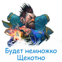 Hearthstone