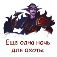 Hearthstone