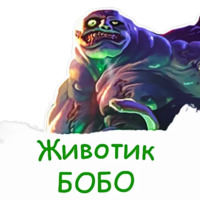 Hearthstone