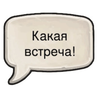Hearthstone