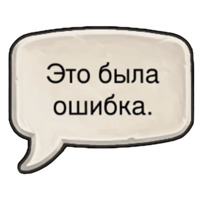 Hearthstone