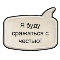 Hearthstone
