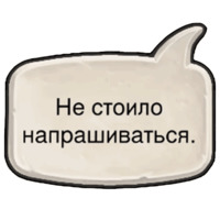 Hearthstone