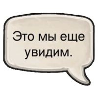 Hearthstone