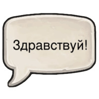 Hearthstone