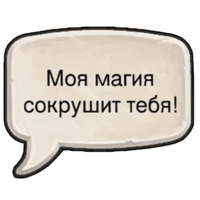 Hearthstone