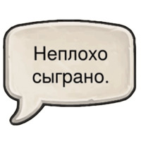 Hearthstone