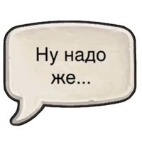 Hearthstone