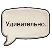 Hearthstone