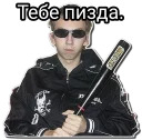123qwerty123 shit pack