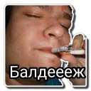 123qwerty123 shit pack