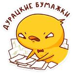 Хвостик :: @stickroom