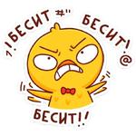 Хвостик :: @stickroom