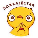 Хвостик :: @stickroom