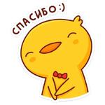Хвостик :: @stickroom