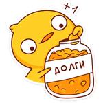 Хвостик :: @stickroom