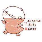 Хвостик :: @stickroom