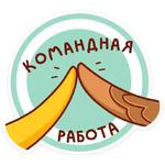 Хвостик :: @stickroom