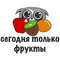Я на диете и худею