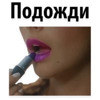 Ибица