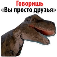 Ибица