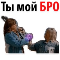 Ибица