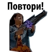 Ибица