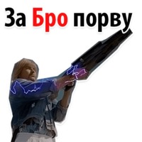 Ибица
