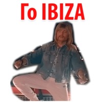 Ибица