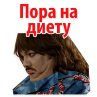 Ибица