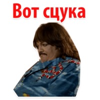Ибица