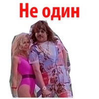 Ибица