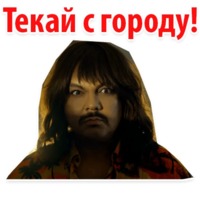 Ибица