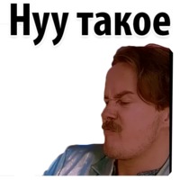 Ибица