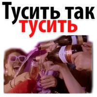 Ибица