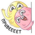 Крошки-морожки :: @stickroom